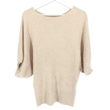 画像をギャラリービューアに読み込む, カトリーネ ハメル CATHRINE HAMMEL ドルマンスリーブカットソー パイル地 ベージュ【中古】
