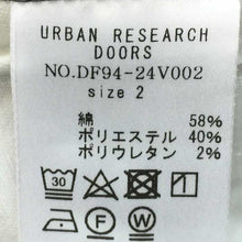 將圖片載入圖庫檢視器 フォーク&スプーン FORK&SPOON アーバンリサーチ ツイルワイドトラウザー パンツ サイズ2 M-L相当 グレー【中古】【新品同様】【美品】
