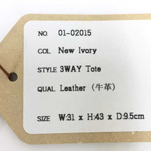 画像をギャラリービューアに読み込む, アニアリ aniary 3WAY トートバッグ ニューアイボリー【中古】