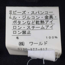 画像をギャラリービューアに読み込む, アンタイトル UNTITLED ニットソー セーター 胸元パール付き 2 ブラック【中古】