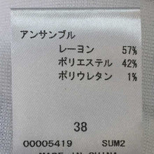 將圖片載入圖庫檢視器 クレージュ Courreges 半袖カットソー 胸元パール付き サイズ38 M相当 ホワイト【中古】
