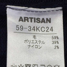 画像をギャラリービューアに読み込む, アルチザン ARTISAN 切替スリーブニット クルーネックセーター L ネイビー【中古】【新品同様】【美品】