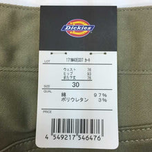 将图片加载到图库查看器,ディッキーズ Dickies フラット フロント ワークパンツ スリム ストレッチ 30 カーキ【中古】【新品同様】【美品】