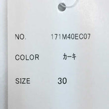 将图片加载到图库查看器,ディッキーズ Dickies フラット フロント ワークパンツ スリム ストレッチ 30 カーキ【中古】【新品同様】【美品】