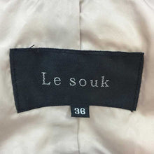 將圖片載入圖庫檢視器 ルスーク LE SOUK ダウンコート ジャケット 36 ベージュ【中古】