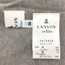 画像をギャラリービューアに読み込む, ランバン オン ブルー LANVIN en Bleu コクーンカーディガン ロングカーディガン 38 グレー【中古】【新品同様】【美品】