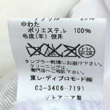 이미지를 갤러리 뷰어에 로드 , ヴァネッサ ブリューノ vanessabruno ボアライナー付きコート 34 オフホワイト【中古】