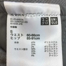 將圖片載入圖庫檢視器 ユニクロ UNIQLO クロップドパンツ S グレー【中古】