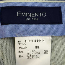 画像をギャラリービューアに読み込む, エミネント EMINENTO ノータックパンツ スラックス 88 ライトグレー【中古】
