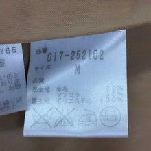 將圖片載入圖庫檢視器 ナチュラルビューティーベーシック NATURAL BEAUTY BASIC ノーカラー アンゴラ混 ウールコート M ベージュ【中古】