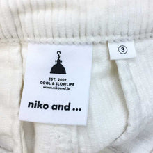 將圖片載入圖庫檢視器 ニコ アンド niko and コーデュロイ ワイドパンツ 3 ホワイト【中古】