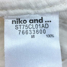 將圖片載入圖庫檢視器 ニコ アンド niko and コーデュロイ ワイドパンツ 3 ホワイト【中古】