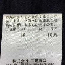 画像をギャラリービューアに読み込む, バーバリーブラックレーベル BURBERRY BLACK LABEL ロンT カットソー 刺繍ロゴ Vネック サイズ3 L相当 ブラック グレー ボーダー柄【中古】