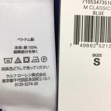 画像をギャラリービューアに読み込む, ポロ ラルフローレン POLO RALPH LAUREN 半袖ポロシャツ クラシックフィット S ブルー【中古】【新品同様】【美品】