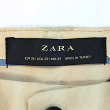 Load image into Gallery viewer, ザラ ZARA クロップドパンツ メンズ 29 ベージュ【中古】【新品同様】【美品】