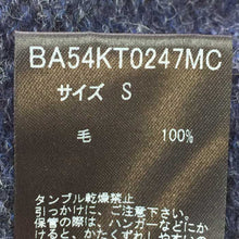 画像をギャラリービューアに読み込む, ナノ ユニバース nano universe クルーネック ウールニット S ネイビー【中古】【新品同様】【美品】