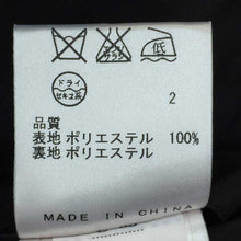 画像をギャラリービューアに読み込む, カルバンクライン Calvin Klein ダウンフェザー入り ライナー付き トレンチコート ウエストベルト M ブラック【中古】