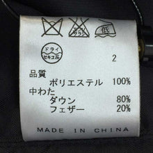 画像をギャラリービューアに読み込む, カルバンクライン Calvin Klein ダウンフェザー入り ライナー付き トレンチコート ウエストベルト M ブラック【中古】