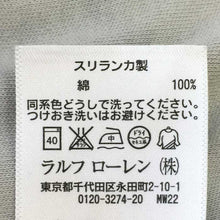 画像をギャラリービューアに読み込む, ポロ ラルフローレン POLO RALPH LAUREN 半袖 ポロシャツ カスタムフィット S グレー【中古】【新品同様】【美品】