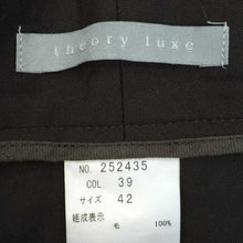 將圖片載入圖庫檢視器 セオリーリュクス Theory luxe レディース パンツ サイズ42 13号 XL相当 ブラウン【中古】