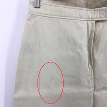 画像をギャラリービューアに読み込む, イザベルマラン Isabel Marant スカートセットアップ 2 アイボリー【中古】