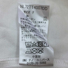 画像をギャラリービューアに読み込む, ナノユニバース nano universe Anti Soaked UVカット ノースリーブ ボートネック プルオーバー F ホワイト【中古】【新品同様】【美品】