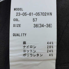 將圖片載入圖庫檢視器 ギャルリーヴィー GALERIE VIE トゥモローランド ロング タイトスカート 麻 リネン混 サイズ36 S相当 カーキ【中古】【新品同様】【美品】