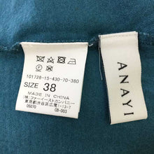 画像をギャラリービューアに読み込む, アナイ ANAYI 長袖 カットソー サイズ38 M相当 ターコイズグリーン【中古】