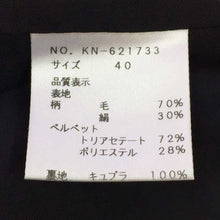 画像をギャラリービューアに読み込む, エムズグレイシー MS GRACY ウールワンピース リボン付き サイズ40 モノトーン 千鳥柄【中古】