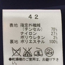 Load image into Gallery viewer, シトラスノーツ CITRUS NOTES ジャケット レディース サイズ42 L~XL相当 ネイビー【中古】【新品同様】【美品】