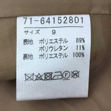 画像をギャラリービューアに読み込む, イネド INED ラップスカート 巻きスカート 9号 ベージュ【中古】【新品同様】【美品】