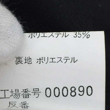 将图片加载到图库查看器,東京ソワール TOKYO SOIR ウエストベルト ワンピース 13号 ブラック【中古】