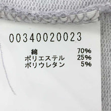 画像をギャラリービューアに読み込む, アバハウス ABAHOUSE ロンT 長袖Tシャツ サイズ44 S相当 ライトグレー【中古】