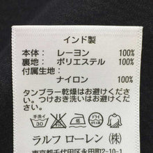 画像をギャラリービューアに読み込む, デニム&サプライ ラルフローレン Denim & Supply Ralph Lauren ミニワンピース S ブラック 花柄【中古】