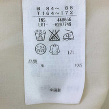 将图片加载到图库查看器,アイシービー ICB 長袖ブラウス シャツ サイズ11 ライトイエロー【中古】