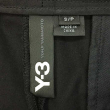 將圖片載入圖庫檢視器 ワイスリー Y-3 ハーフパンツ サイズSP ブラック【中古】【美品】