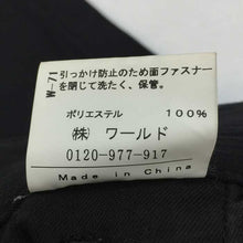 이미지를 갤러리 뷰어에 로드 , アダバット adabat カーゴパンツ サイズ48 L相当 ブラック【中古】