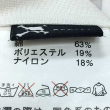 画像をギャラリービューアに読み込む, オークリー Oakley フラクチャーパンツ サイズ32 ホワイト【中古】