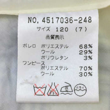 画像をギャラリービューアに読み込む, ポンポネット pom ponette ワンピース バックリボン 女の子 120 ホワイト ブルー チェック柄【中古】