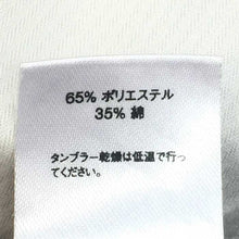 画像をギャラリービューアに読み込む, シュプリーム Supreme ワークショーツ ハーフパンツ 30 ブラウン【中古】【新品同様】【美品】