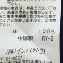 画像をギャラリービューアに読み込む, ポロ ラルフローレン POLO RALPH LAUREN Tシャツ 半袖 S ネイビー【中古】