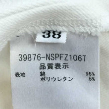 画像をギャラリービューアに読み込む, フォクシー FOXEY クロップドパンツ サイズ38 S相当 39876 ホワイト【中古】