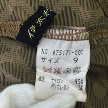 Load image into Gallery viewer, 伊太利屋 長袖 ハイネック カットソー トップス ラインストーン付き 9号 グリーン【中古】