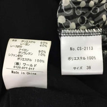 画像をギャラリービューアに読み込む, ドレスキップ DRESKIP 長袖 ワンピース チュニック 胸元リボン インナー付き サイズ38 モノトーン 水玉柄【中古】