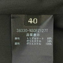 画像をギャラリービューアに読み込む, フォクシー FOXEY モダンエンパイアドレス ワンピース サイズ40 M相当 38330 ブラック【中古】【美品】