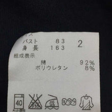 將圖片載入圖庫檢視器 セオリー Theory Vネック カットソー ロンT 長袖Tシャツ サイズ2 M相当 ネイビー【中古】