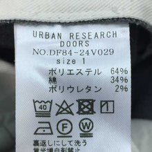 將圖片載入圖庫檢視器 フォークアンドスプーン FORK&SPOON アーバンリサーチ ツイルワイドトラウザーパンツ サイズ1 M相当 グレー【中古】