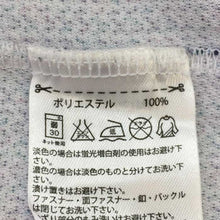 將圖片載入圖庫檢視器 アディダス adidas ポロシャツ 長袖 マイクロアロープリント MM ブルー【中古】