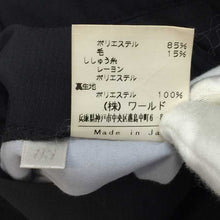 이미지를 갤러리 뷰어에 로드 , アダバット adabat スラックス パンツ サイズ85 L相当 ブラック【中古】
