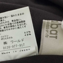 이미지를 갤러리 뷰어에 로드 , アダバット adabat Tシャツ 半袖 クルーネック サイズ46 M相当 ダークブラウン【中古】